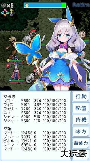 地下城巫婆下载 v1.2.4.2