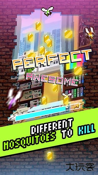 啪啪打蚊子下载 v1.2