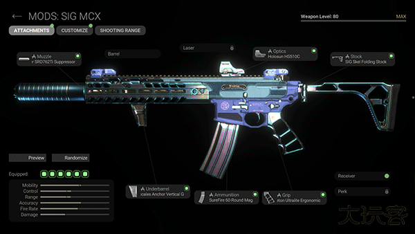 战术大师下载 v0.25.18