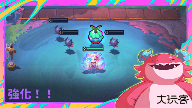 tft云顶之弈台服下载 v15.15.6997589