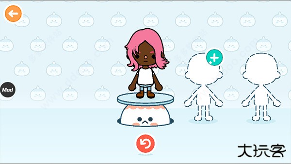 托卡生活世界国际服