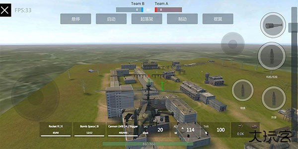 装甲纷争(单机版)下载 v2025.6.25.1-PBT