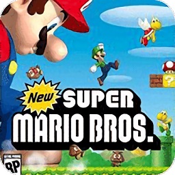 新超级马里奥兄弟手机版下载 v5.0.8