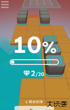 滚动的天空晴天原版下载 v5.2.3