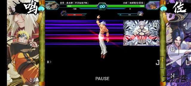 死神vs火影小糖改下载 v1.3