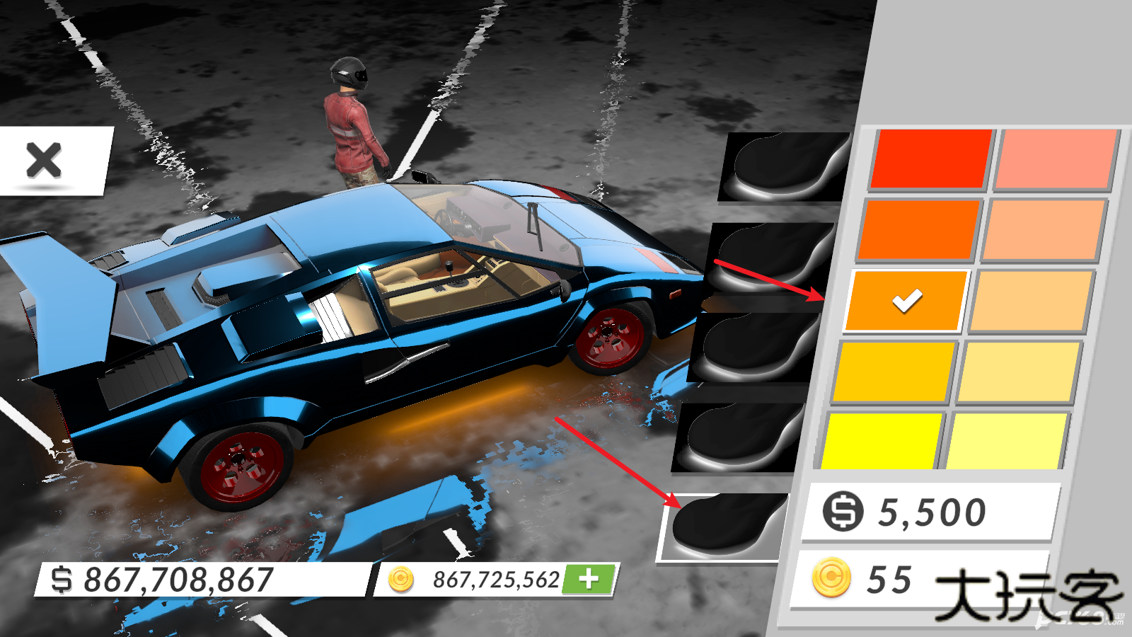 终极哈瓦拉赛车