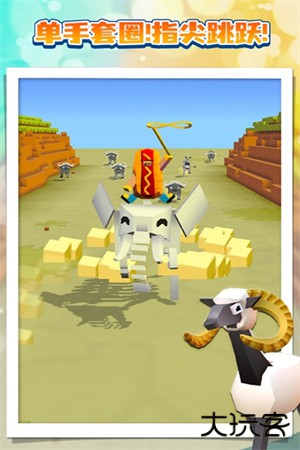 疯狂动物园无限金币版下载 v4.14.1