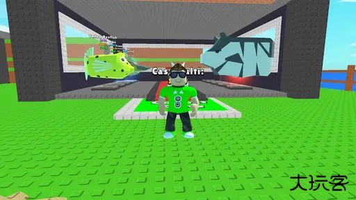 偷条鱼下载 v1.2