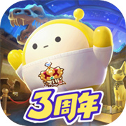 蛋仔派对港澳台服下载 v1.0.209