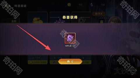 恐怖躲猫猫5官方正版