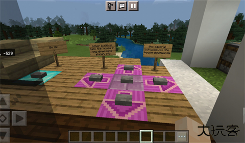 我的世界花园模组和豪宅地图下载 v1.16.201.01