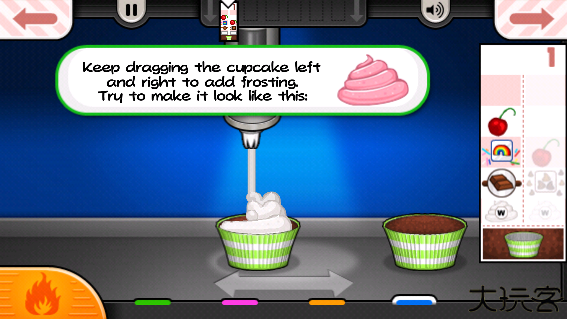 老爹的纸杯蛋糕店下载 v1.1.5