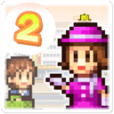 百货商场日记2汉化版下载 v1.0.1