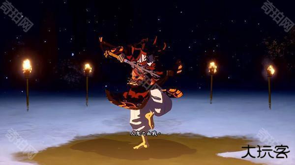 鬼灭之刃火神血风谭中文版