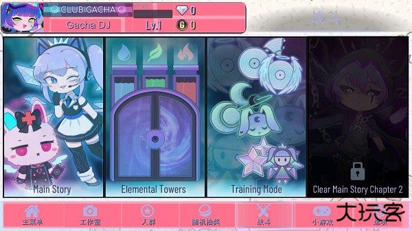 加查nox官方正版