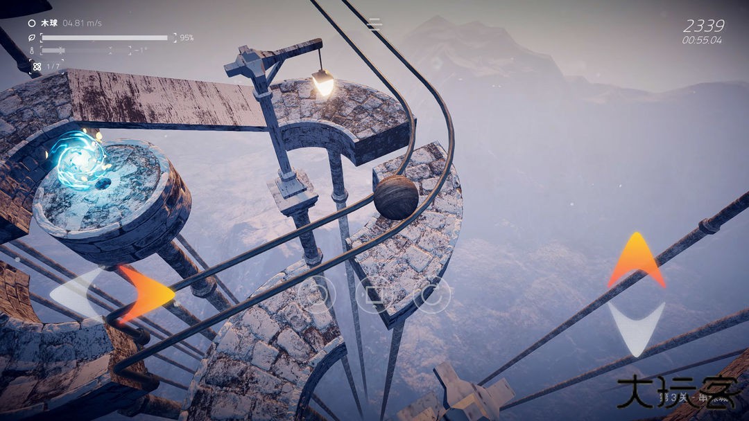 Ballex&sup2; The Hanging Gardens下载 v0.0.19