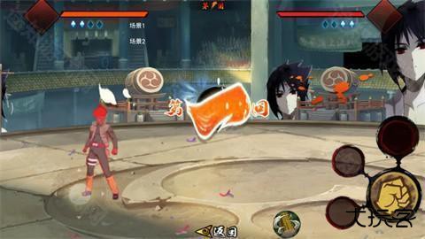 落尘自制火影手游