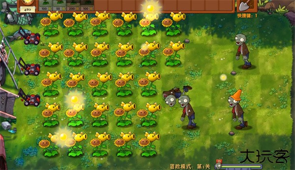 植物大战僵尸融合版蓝飘飘fly