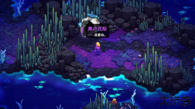 崩溃大陆2海外版