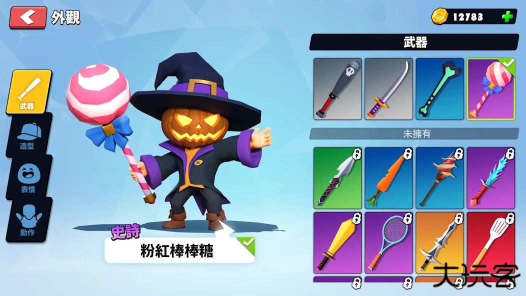 兄弟交锋国际服下载 v1.1.6591321