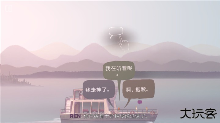 狼奔豕突汉化版下载 v4.1.2