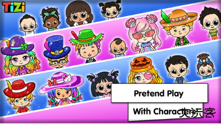 蒂奇小镇下载 v3.1.2