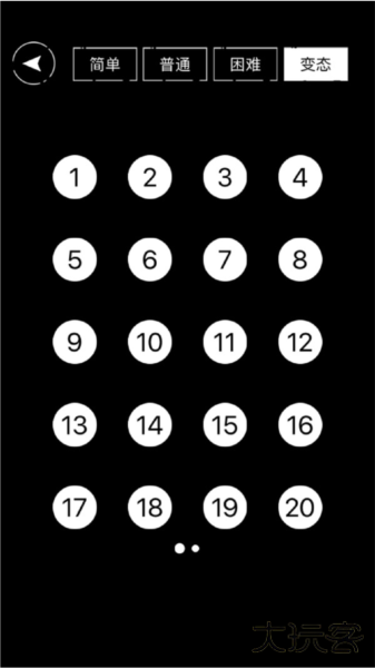层叠消融下载 v101