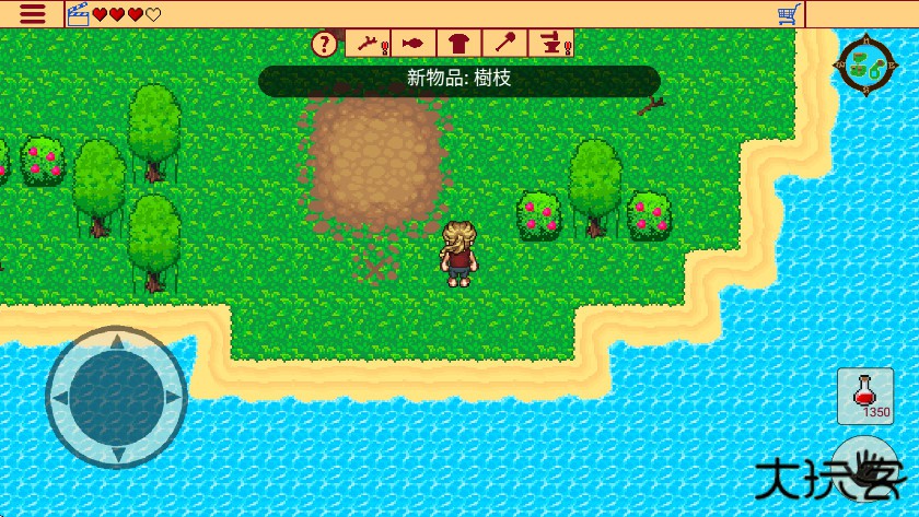 生存RPG失落的宝藏下载 v6.8.6