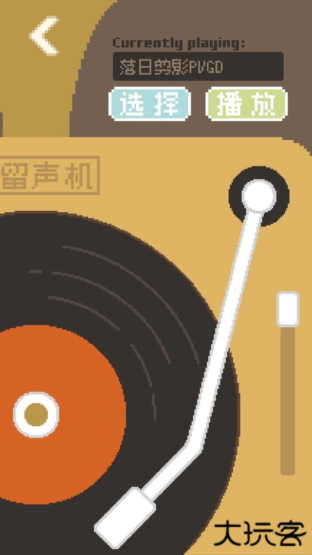 鲸暖的小窝下载 v1.0.0