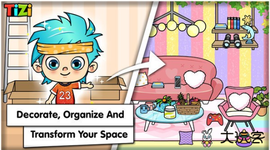 蒂奇小镇下载 v3.1.2