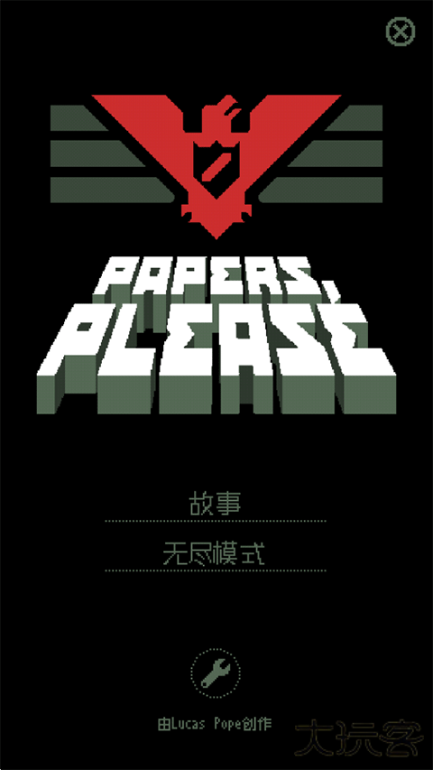 papers please安卓