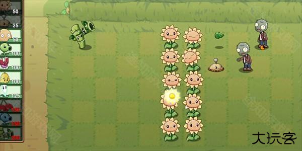 PVZLG最新版下载