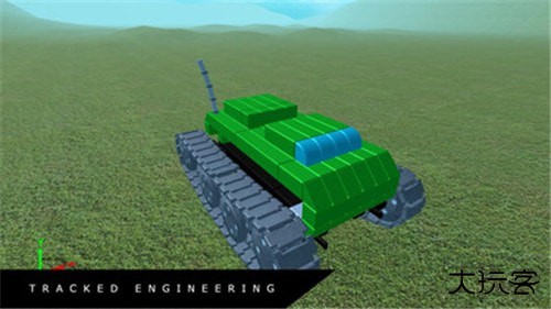 废品机械师下载 v1.4.4