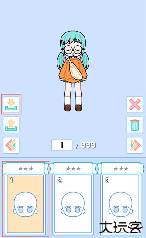 缤纷好友官方正版