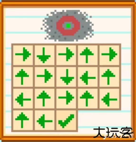 星露谷物语中文版