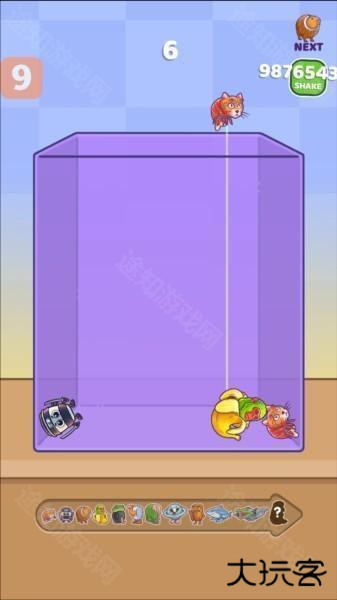 合并外国山海经图片5