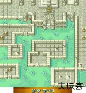 火焰纹章烈火之剑