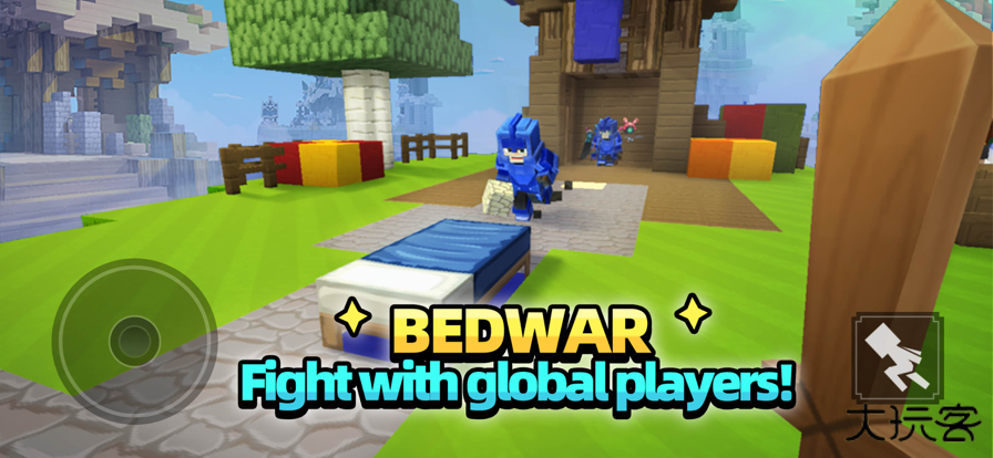 方块堡垒下载 v2.119.5