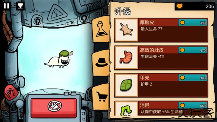 逃离实验室汉化版下载 v1.2