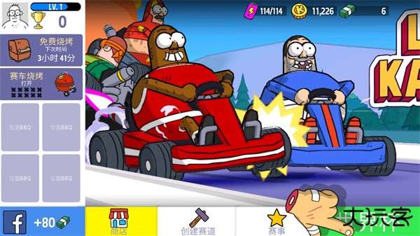 卡丁车自由比赛游戏(LoL Karts)下载 v1.3.7