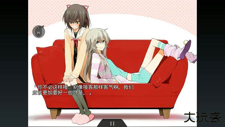孤独少女的百合物语汉化版下载 v1.2.15