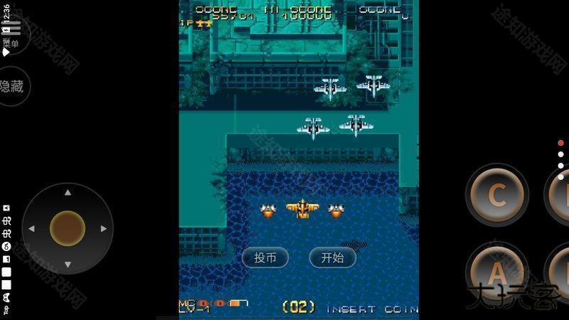 威虎战机无敌版