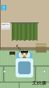 逃脱游戏记事本下载 v0.0.3