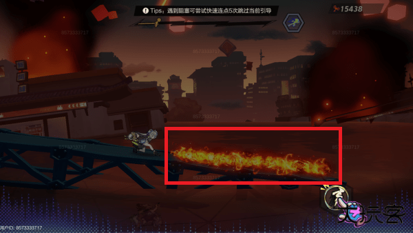 超时空跑跑官服