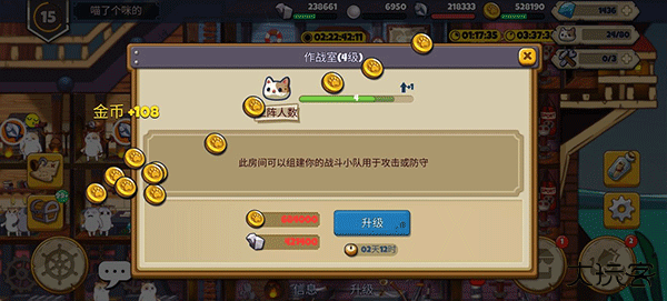 欢迎来到猫勒比