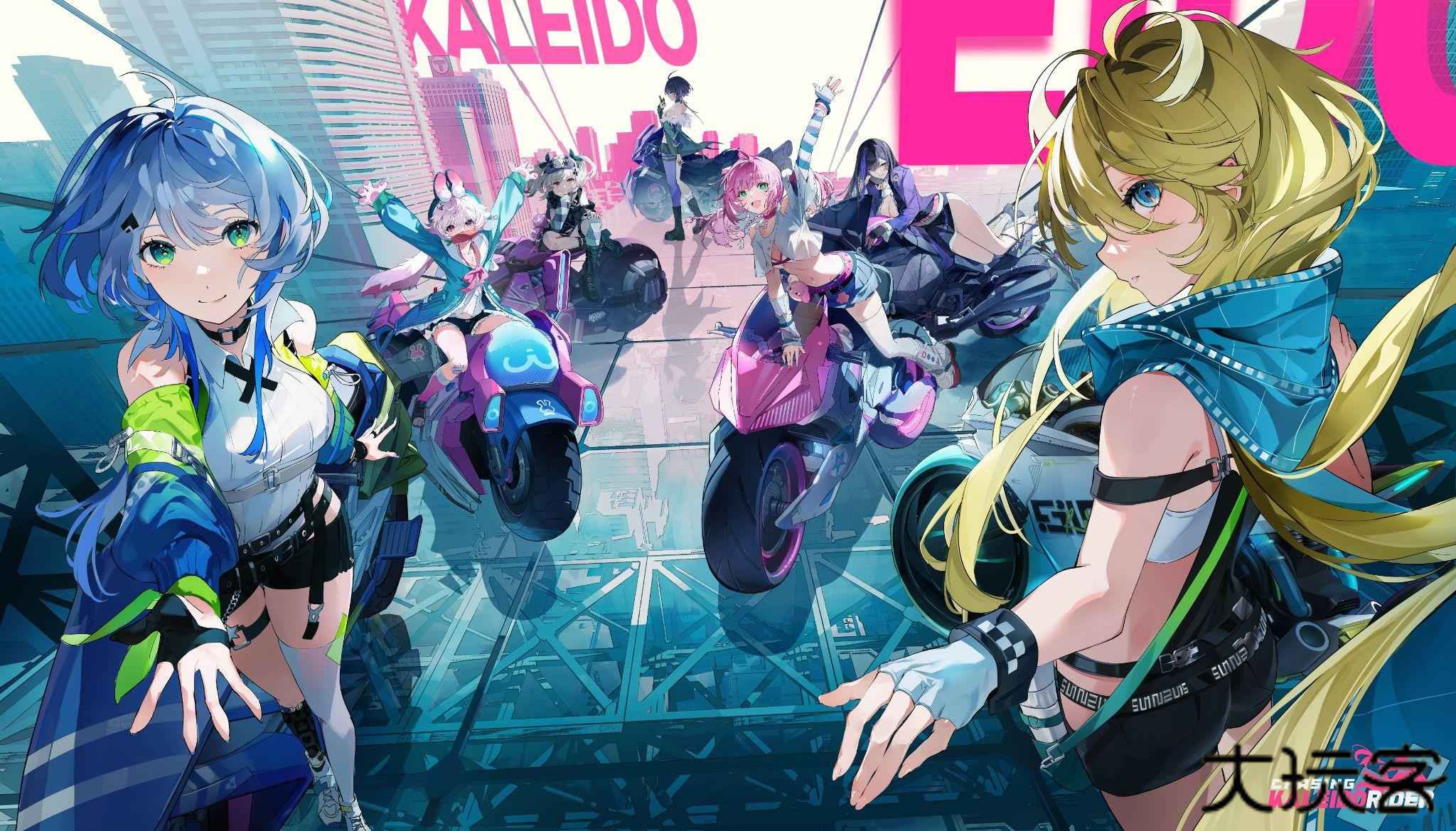 追逐卡蕾多下载 v0.20.163.0_1287372