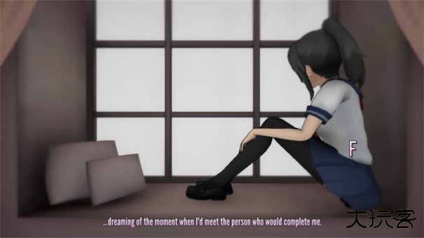 病娇模拟器病娇狩猎版下载 v1.0