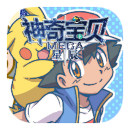 我的世界宝可梦单机版下载 v1.7