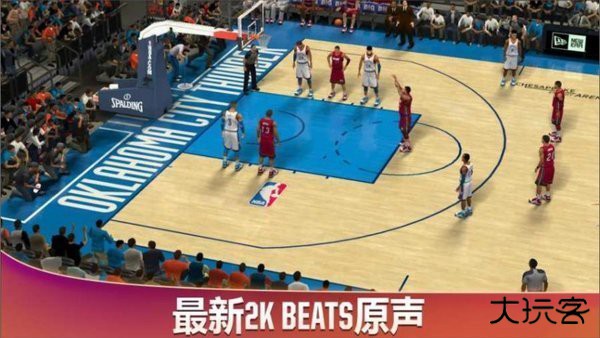 nba2k online 2中文版