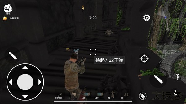 逃离克里夫国际服